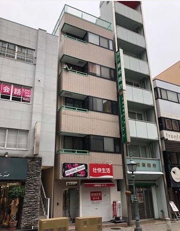 源生ビル