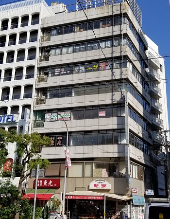 新光ビル