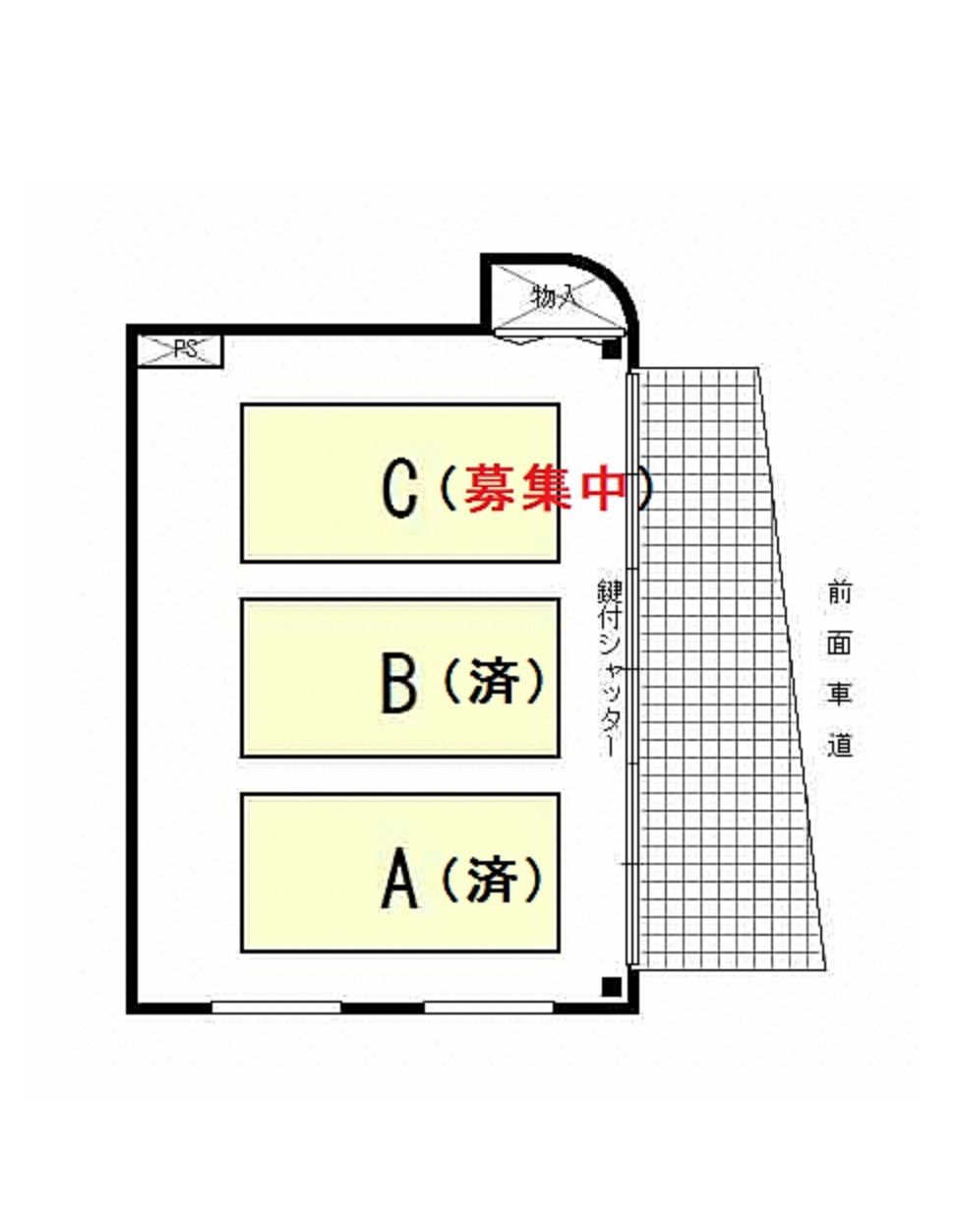 画像1